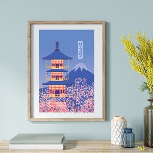 Tokyo Japan Wall Art, Japan Poster, Japan Art, Japanese Poster, Tokyo Gift