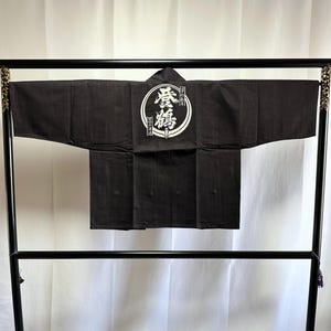Japanese Men&#39;s Happi Jacket - Antique Japanese Hanten, Vintage Japanese kimono cotton Jacket