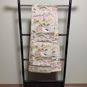 Beautiful Japanese Vintage Maru-Obi Belt