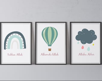 Islamischer Druck, 3er Set Islamische Kinderzimmer Drucke, Islamische Kinderzimmer Drucke, 3er Set Islamische Drucke, SubhanAllah, Alhamdulilah, AllahuAkbar,