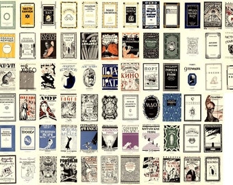 Aesthetic Book Cover Etsy