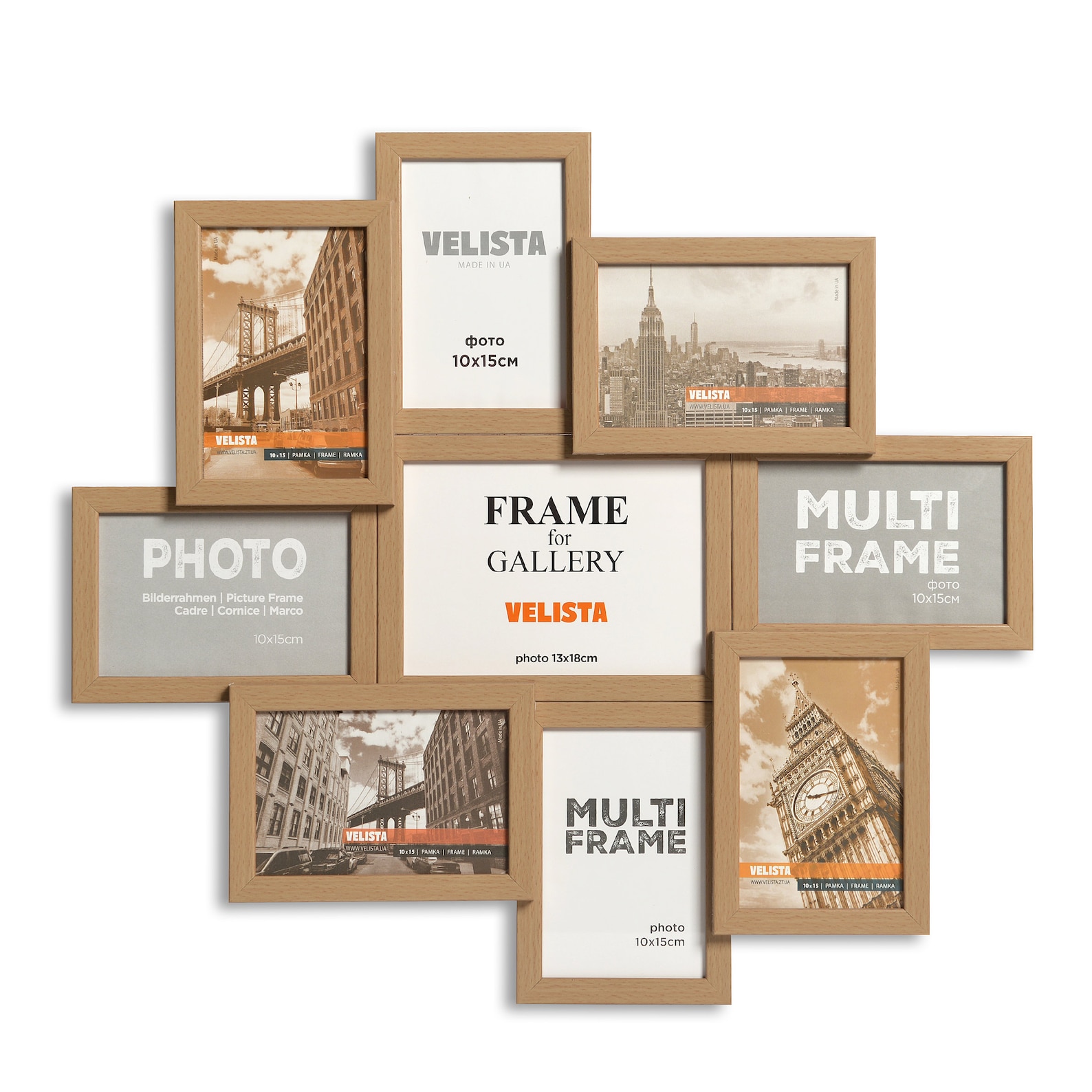 Set of 9 Rustic Oak Multi Photo Frame Wooden Collage Square Etsy