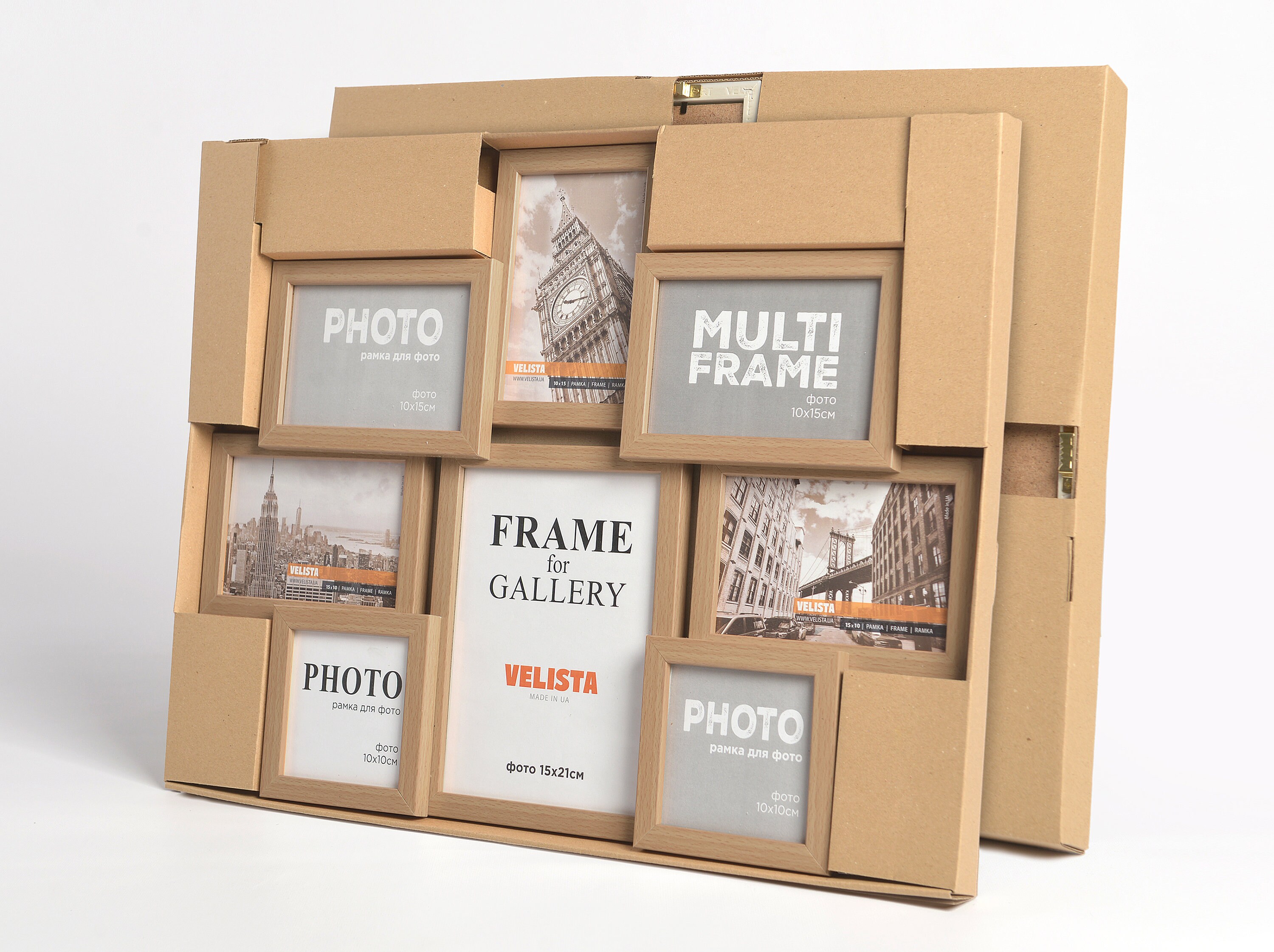 Wooden 8 Piece MultiFrame. Wooden Photo Frames Photo Frames Etsy