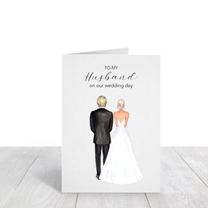 An meinen Mann an unserer Hochzeitskarte, Hochzeitstag Karte, personalisierte Karte von Braut zu Bräutigam, zu meinem Bräutigam Karte DIGITAL DOWNLOAD, printable