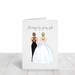 To my Best Friend on her Wedding Day, Wedding Day Card, Sister on Wedding Day, Custom Wedding Day Card, Personalized Wedding Card, DIGITAL 