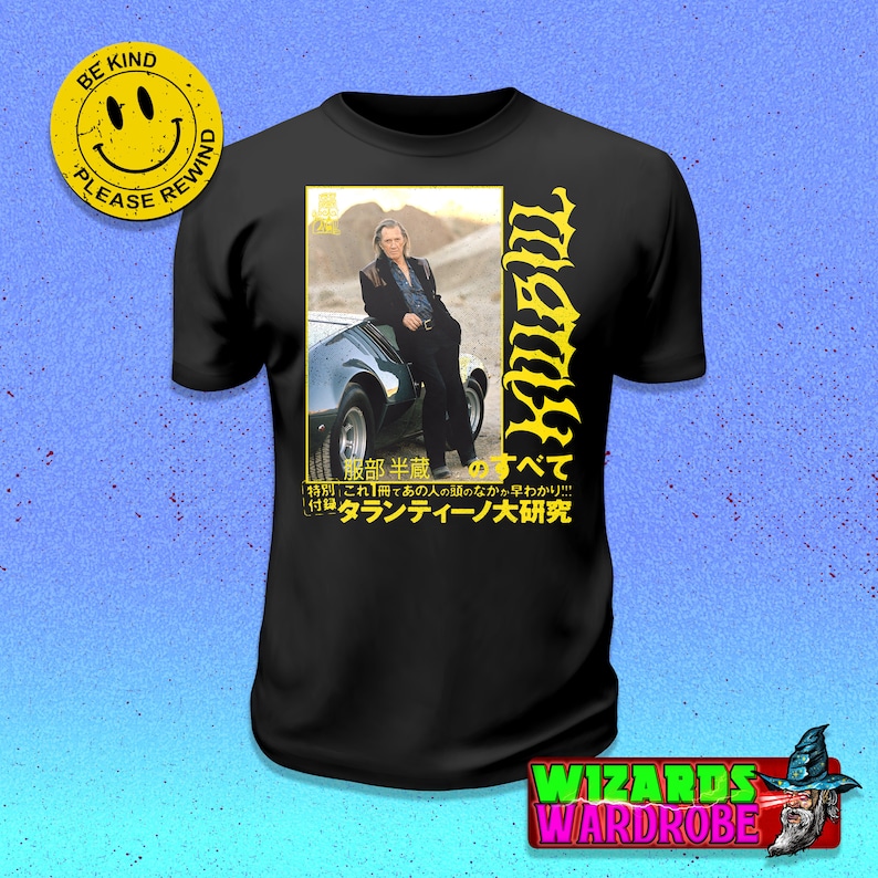 Kill Bill Tarantino Uma Thurman David Carradine 5.3 oz T-Shirt
