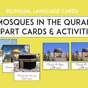 Moscheen, die im Koran erwähnt werden Montessori 3-teilige Nomenklaturkarten