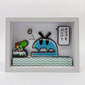 Yoshi's Island – Throw An Egg - Super Mario World 2: Framed Art 5"x7" Shadow Box - Video Game Room Decoration SNES
