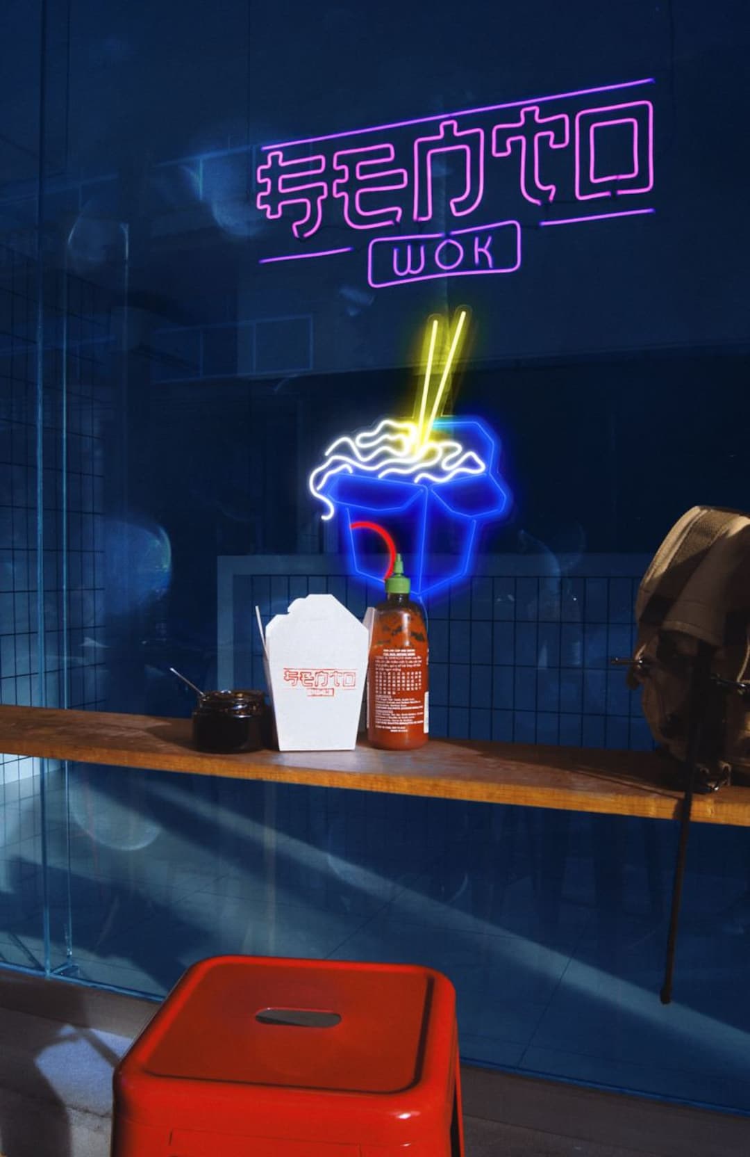 中華料理テイクアウトボックス LED ネオンサイン | 中華料理の壁飾り