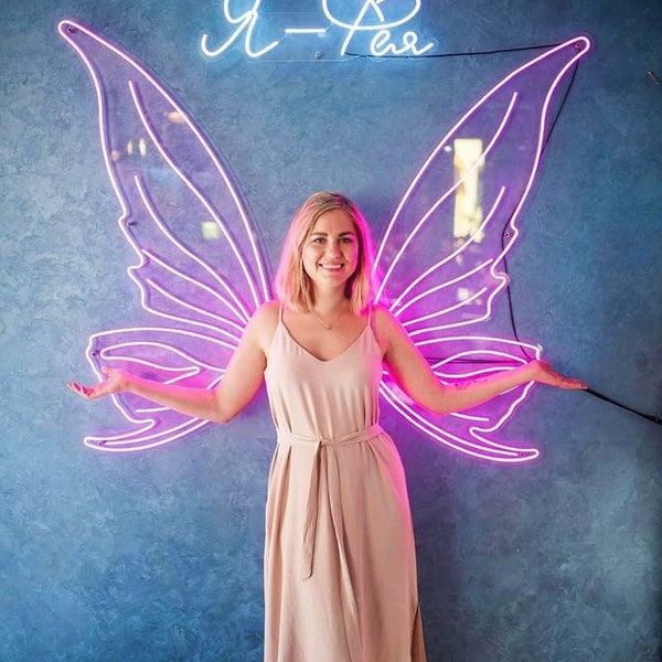 Fairy Wings LED Neon Sign | Butterfly Wings Wall Decor | Fairy Photo Props, Backdrop - Choose your color and size!