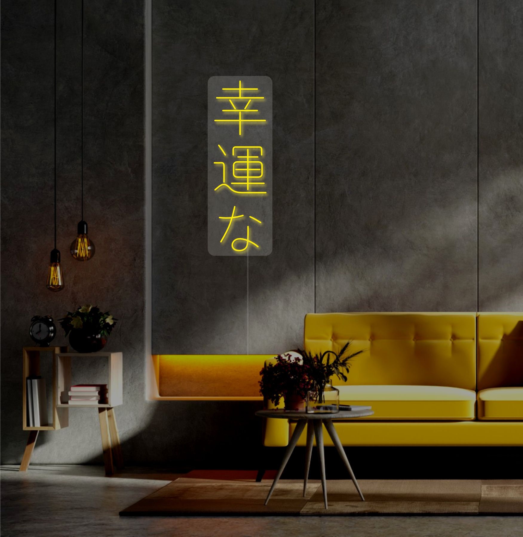 Kanji Letters LED Neon Sign | Japanese Lucky Wall Decor | Custom ...