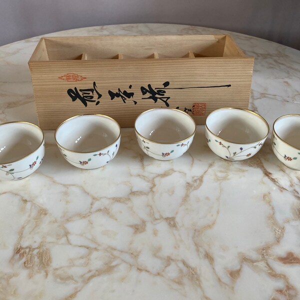 Gold Rimmed Cups Etsy