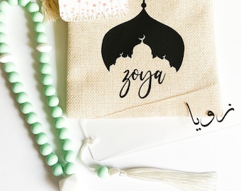 Islamic prayer bead, Eid gifts, Ramadan gifts for kids, Arabic bookmark, Tasbih for kids, Dhikr beads for kids, Zikr beads, tasbeeh for kids