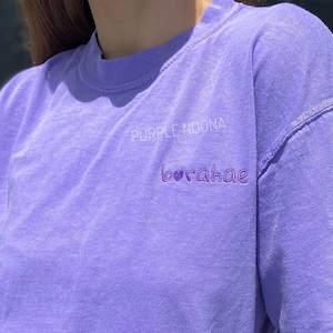 Borahae embroidered tee, Kpop heavyweight t-shirt, I purple you t shirt, Yet to come, Proof