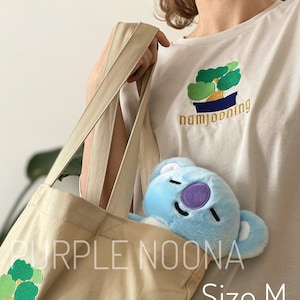 Namjooning embroidered t-shirt, namjoon tree Unisex t shirt, rm tee