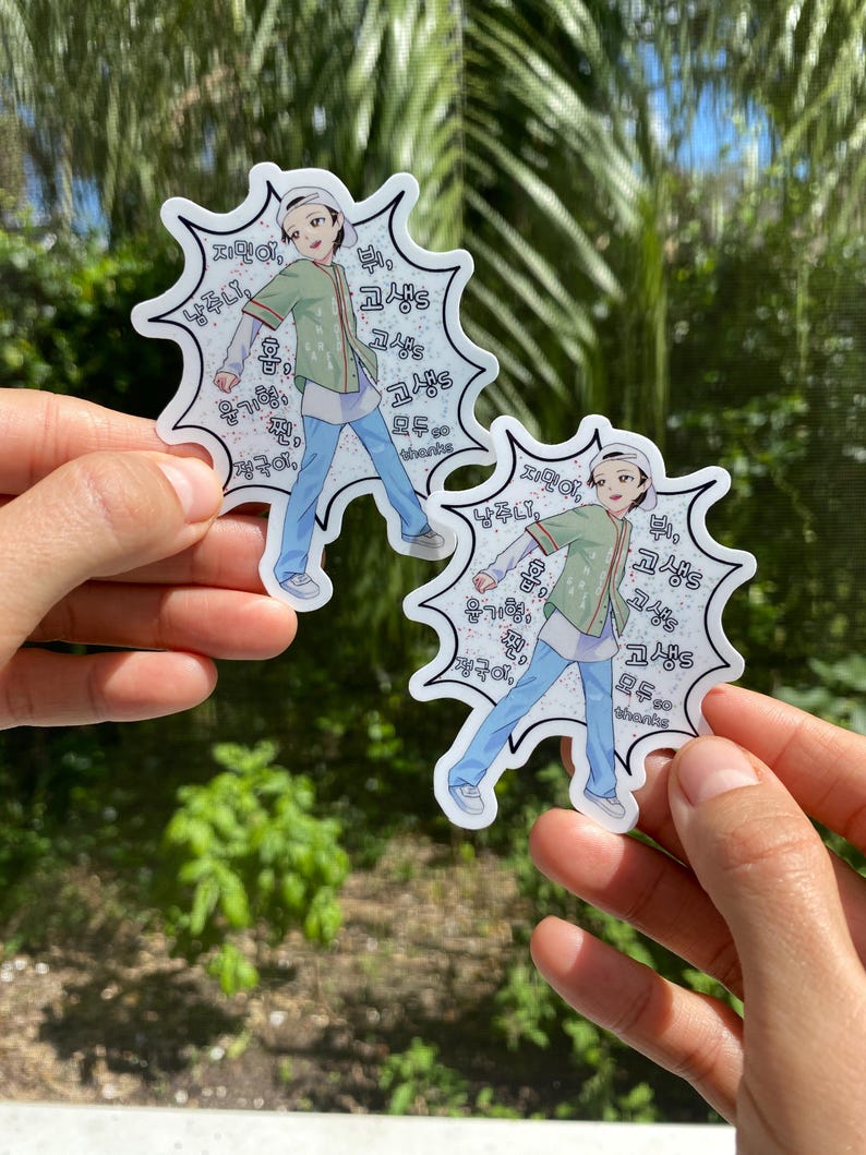 Hobi Run Bangtan Sticker, Jhope Holographic Vinyl Stickers, Hoseok