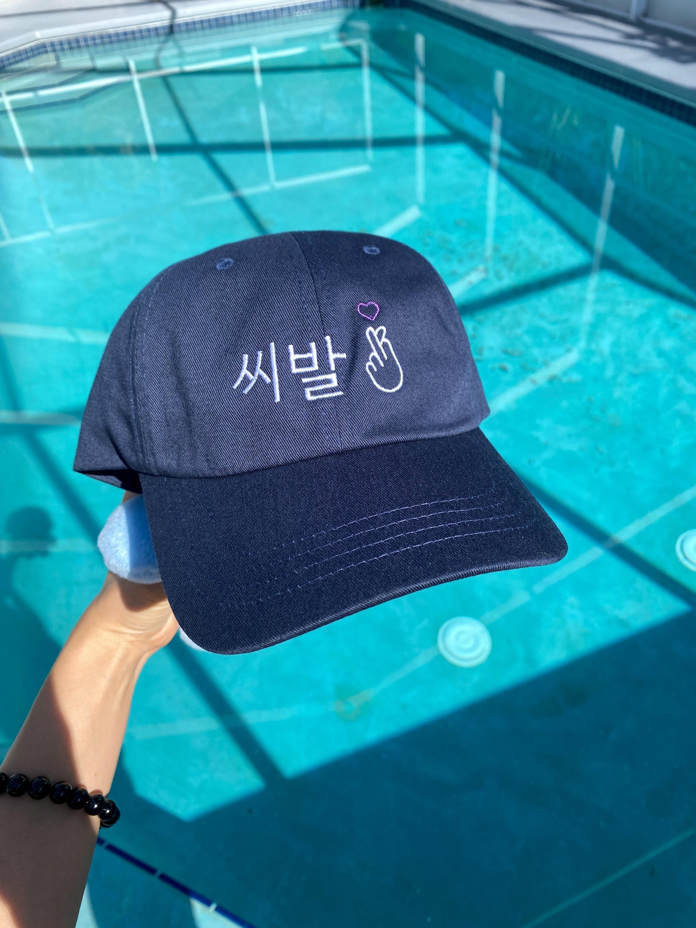 [AND YOU] 韓国 SEONYUDO Basic logo ball cap 5色 関税込 손예진, 아이유, 이시안 착용]SEONYUDO Basic logo ball cap