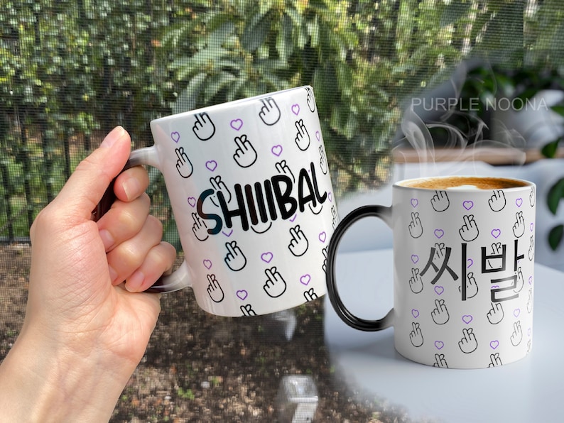 Shibal color changing mug, Shibal cup in Hangul, Shibal mug in English, Agust d, yoongi, suga, d-day, daechwita, haegeum