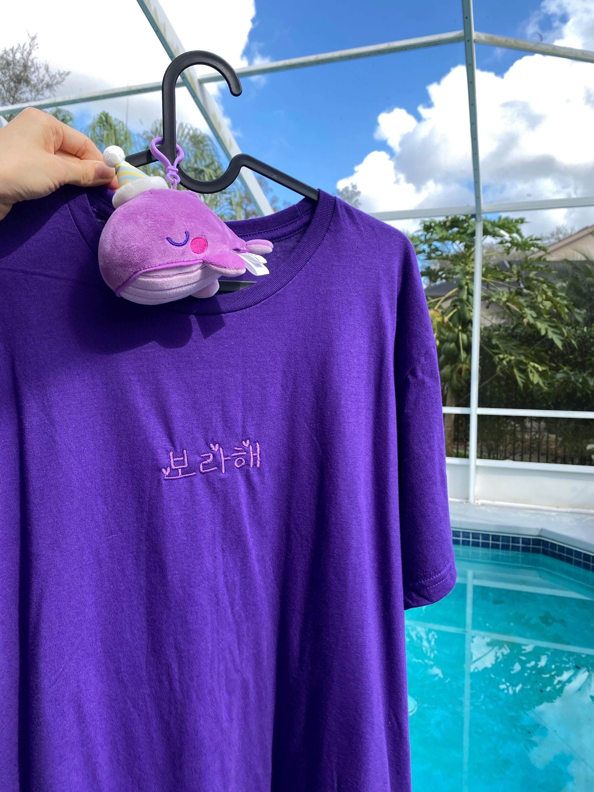 Borahae in Hangul Embroidered Tee: Kpop I Purple You T-shirt