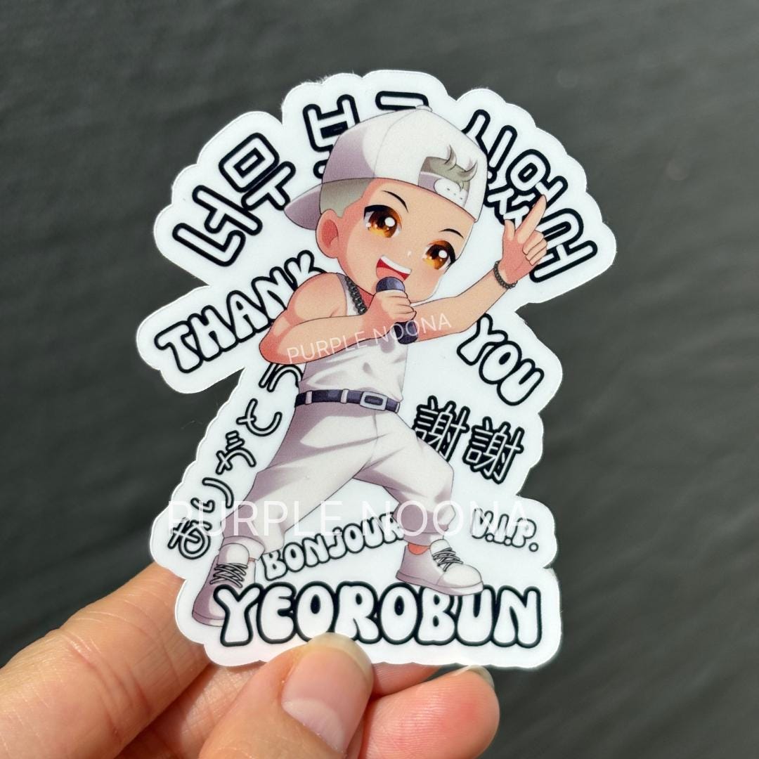Taeyang big bang - Etsy 日本