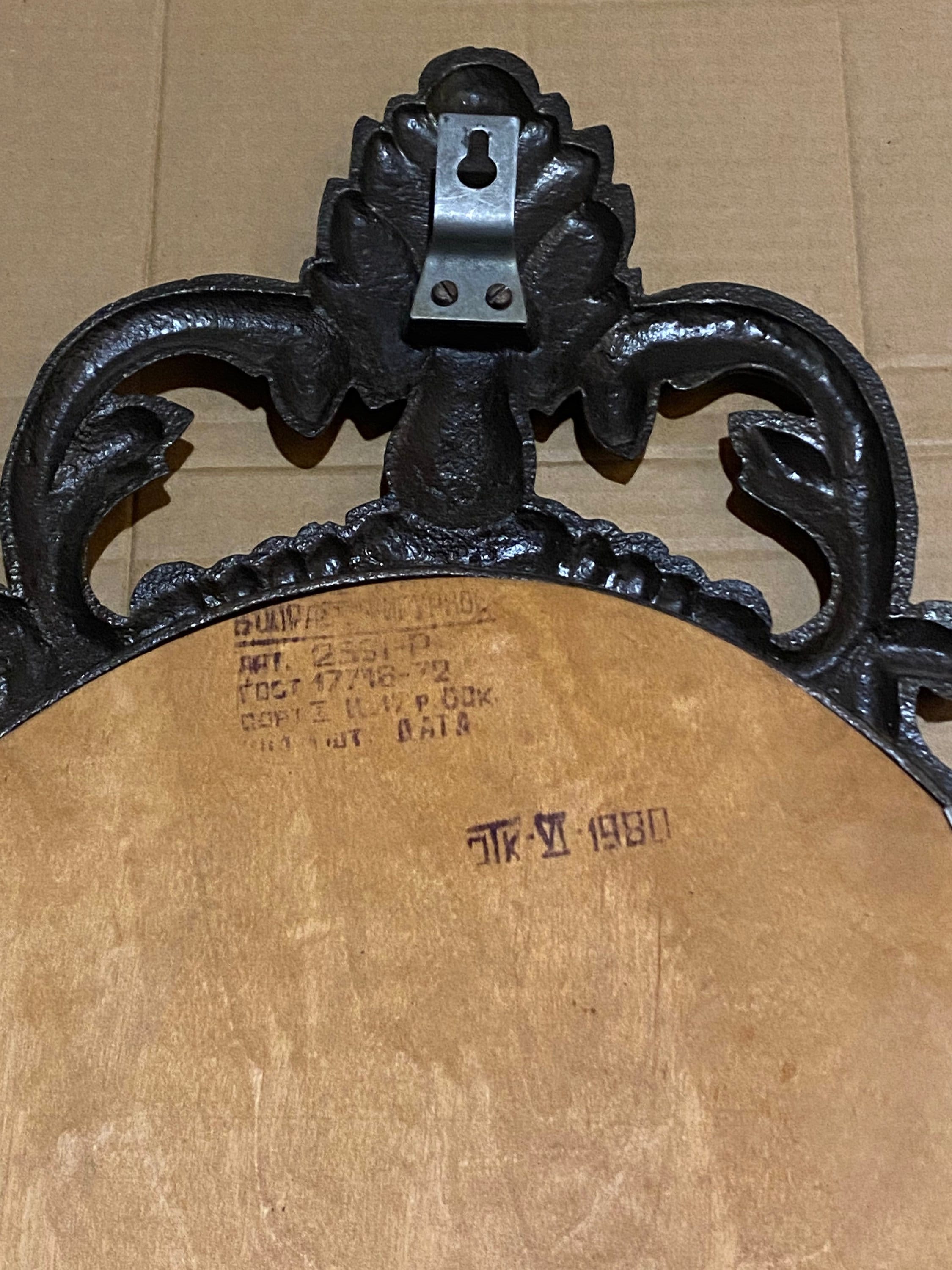 Metal Mirror Frame, Gothic Style Mirror With Metal Frame, Hanging Wall