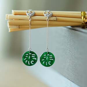 Grado naturale A verde scuro Giadeite Fu "福" orecchini di carte rotonde, argento S925, giadeite birmana, pronto per la spedizione, n. SP002
