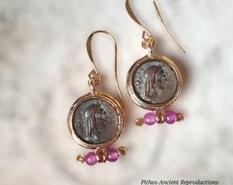 Antique style earrings, artisanal workmanship with set coin reproduction and two pink agate stones.