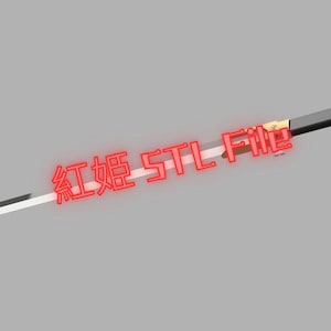 3D FILE-Anime cane sword