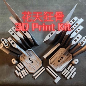 Prop KIT-Dual Anime Scimitar