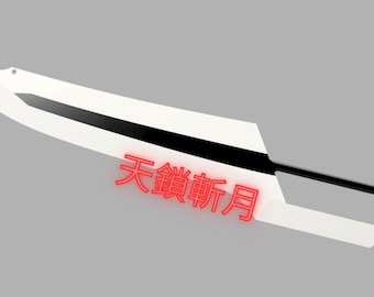 3D FILE- Large Anime Khyber Sword