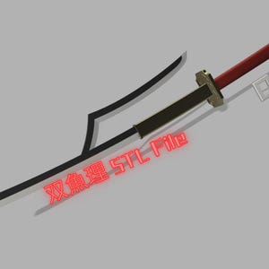 3D FILE-Anime Two Form Katana