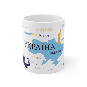 Stand mit der Ukraine Kaffeetasse 11 Unzen Ukrainische Themed Banner Symbole Karte Nationalflagge Inspirierte Farben Modernes abstraktes Design Keramiktassen