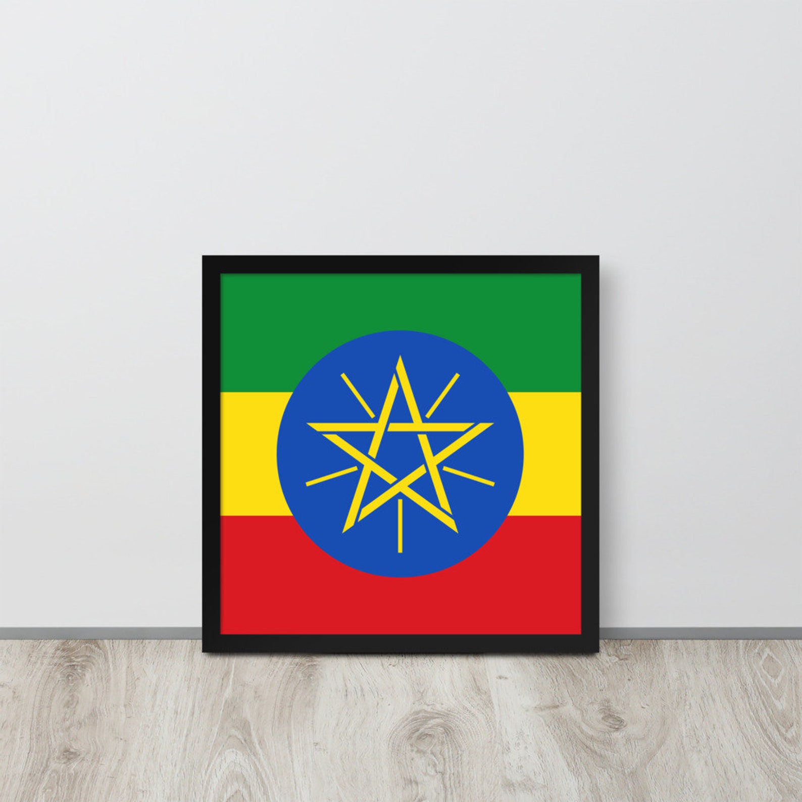 Ethiopia Ethiopian Flag Framed Poster Giclee Print Matte Paper Etsy