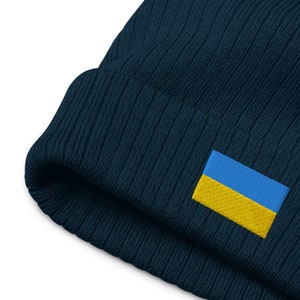 Ukraine Cuffed Beanie Embroidered Ukrainian Flag Inspired Design Double Layer Knit Recycled Polyester Adult Unisex Winter Hat Toboggan