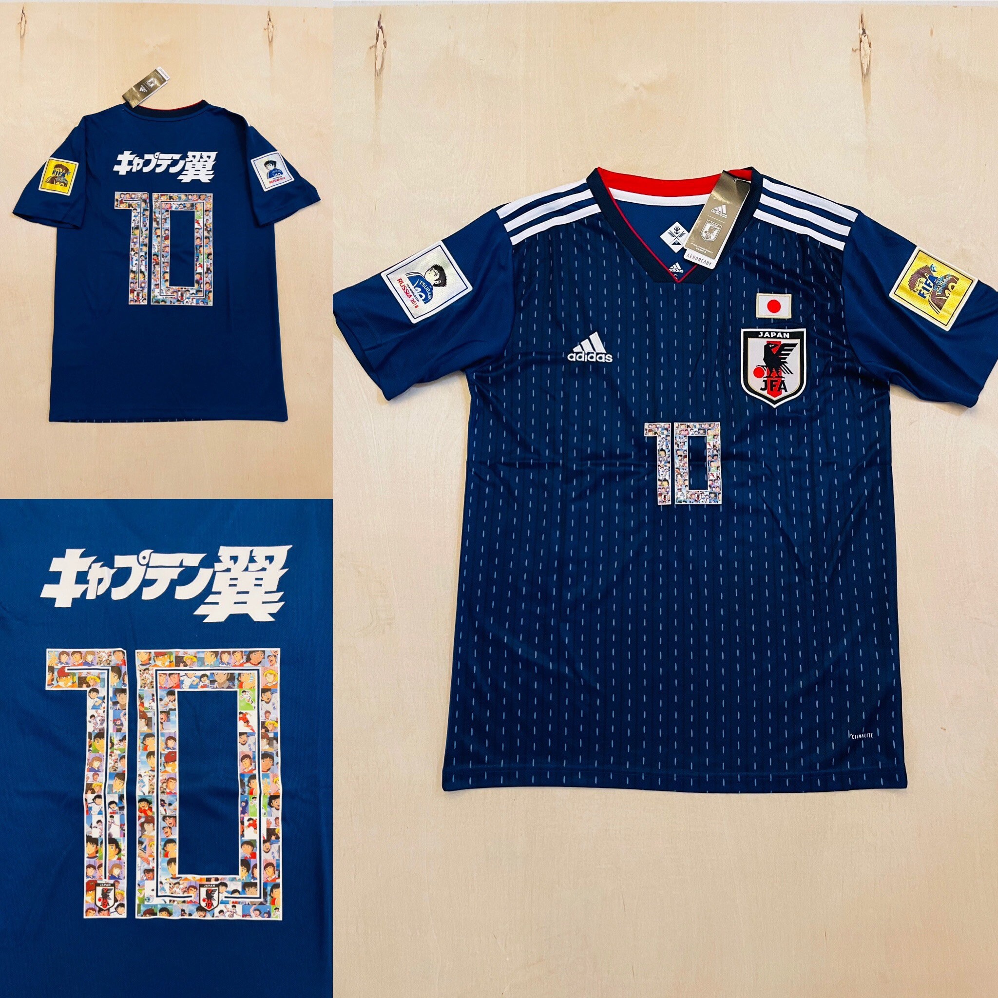 Captain Tsubasa 10 Especial Edition Japan soccer jersey World Etsy