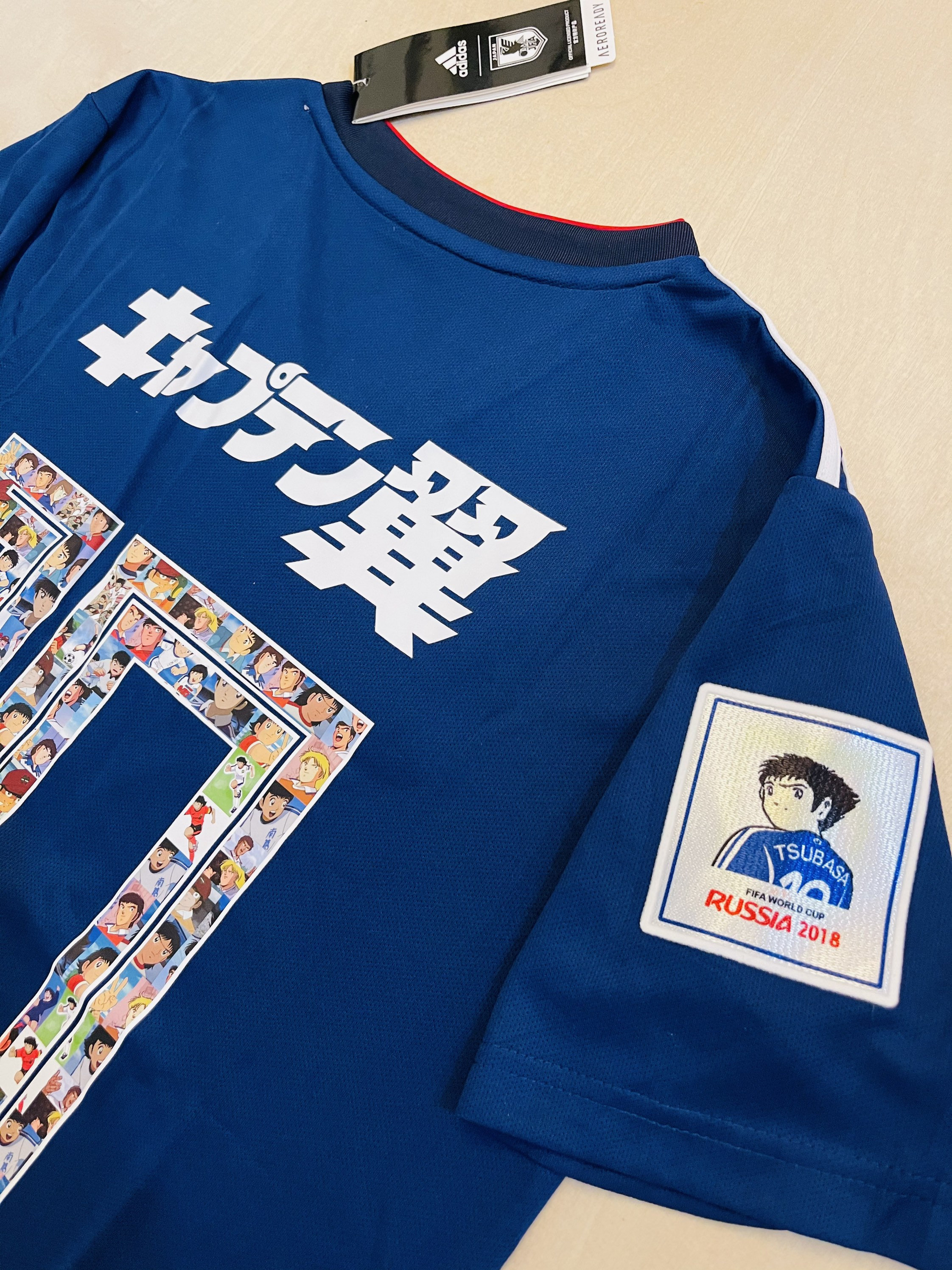 Captain Tsubasa 10 Especial Edition Japan soccer jersey World Etsy