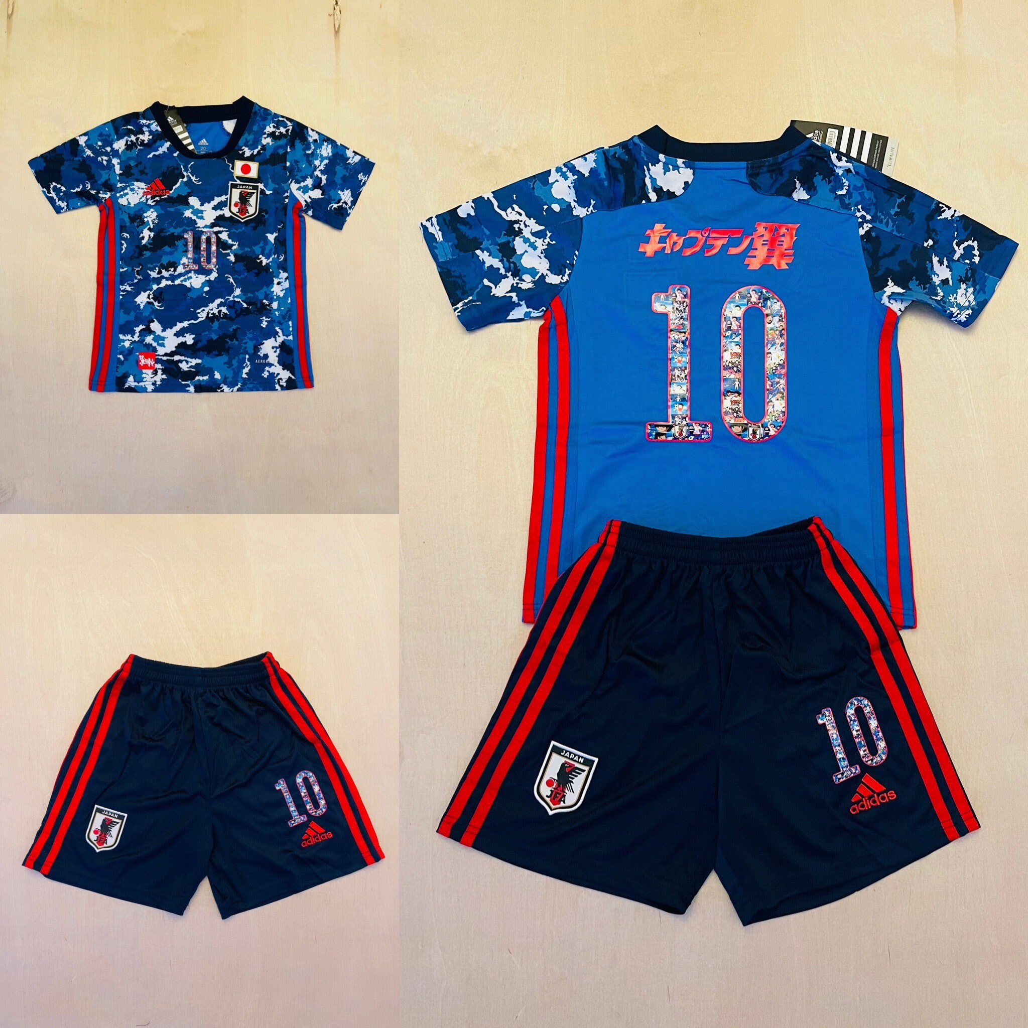 Captain Tsubasa 10 Japan anime youth soccer jersey set for | Etsy