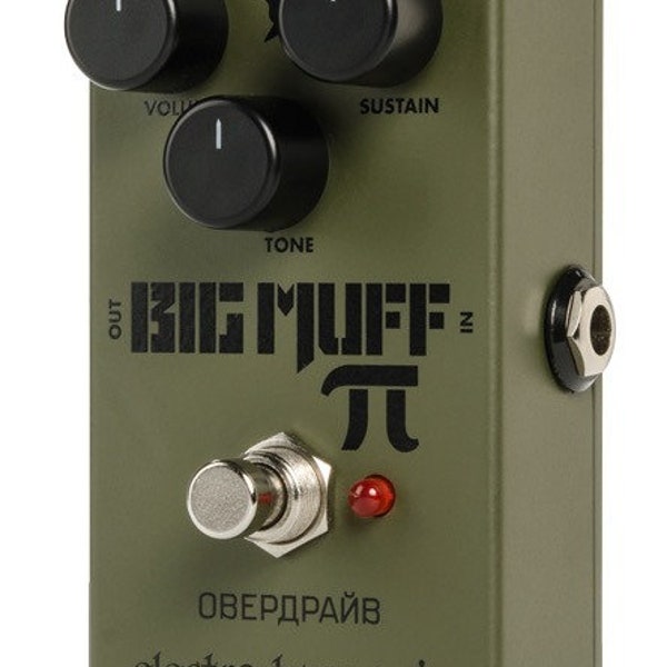 Manchon Russian Green Muff d'Electro Harmonix - Pedal Fuzz