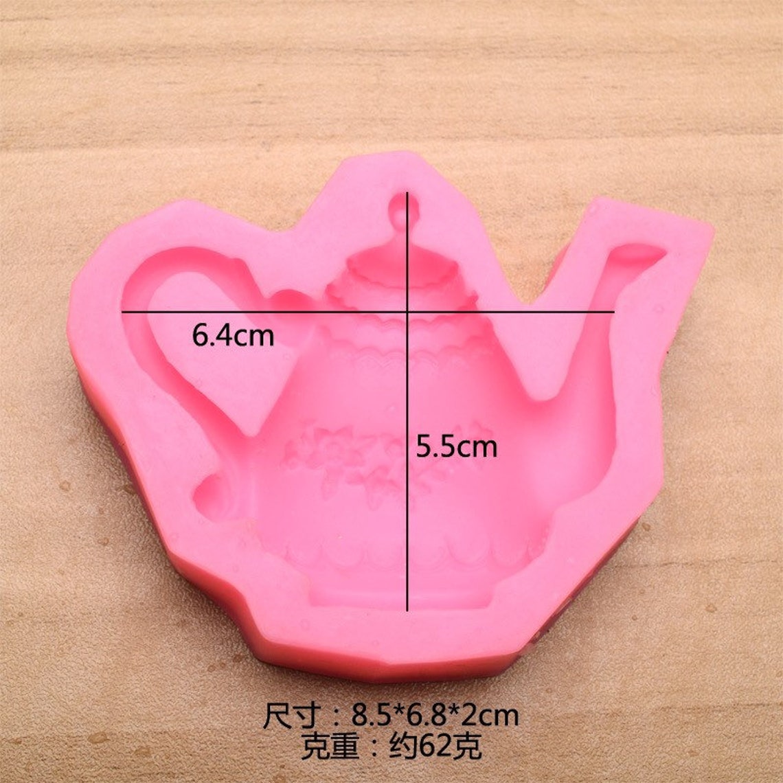Teapot Cake Mould /DIY Teapot Silicone Mould /tea Pot Silicone Etsy