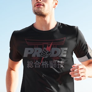 Pride FC Tokyo Japan Classic Graphic MMA Unisex T-Shirt image 1