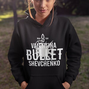 Valentina Shevchenko Team Bullet Graphic Unisex Hoodie image 1