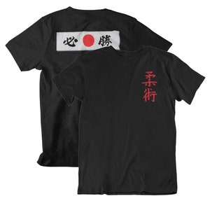 Georges St-Pierre Jiu Jitsu Tattoo Graphic Front & Back Unisex T-Shirt Black