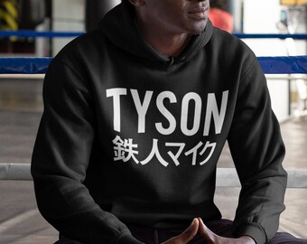 Tyson Tetsujin Iron Man Boxe graphique Unisexe Hoodie