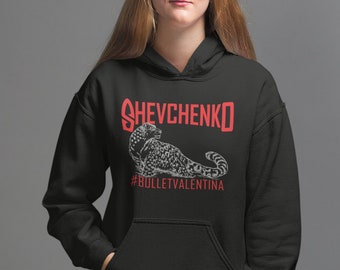 Valentina Bullet Shevchenko WMMA Fighter Wear Graphic Unisex Hoodie