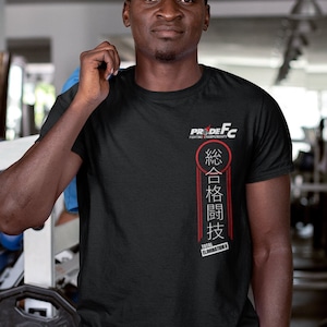 Pride FC Total Elimination Graphic MMA Unisex T-Shirt