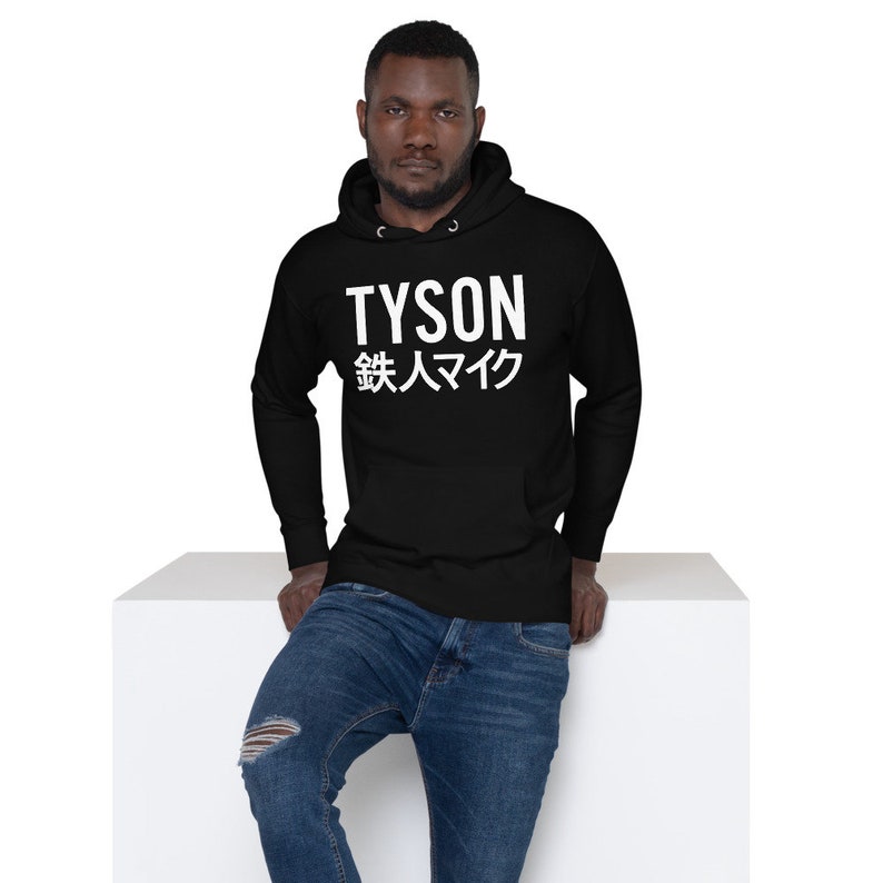 Tyson Tetsujin Iron Man Graphic Boxing Unisex Hoodie image 4