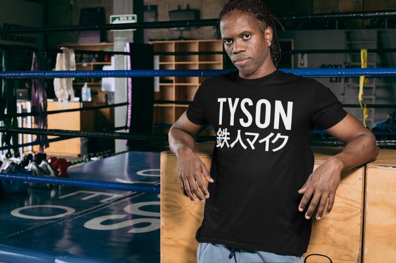 Mike Tyson Iron MIke Tetsujin Graphic Boxing Unisex T-Shirt image 1