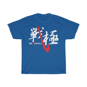 Sengoku Raiden Championship Graphic Unisex T-Shirt Royal