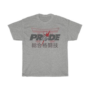 Pride FC Tokyo Japan Classic Graphic MMA Unisex T-Shirt image 3