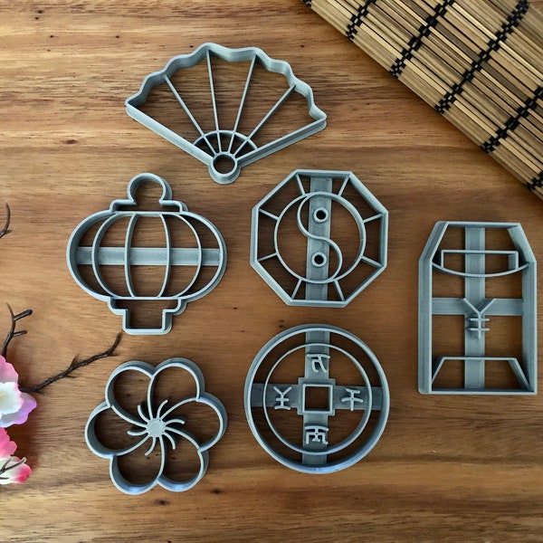 Chinese New Year Icons Cookie Cutters | Fan, Latern, Money Envelope, Coin, Flower, Yin Yang